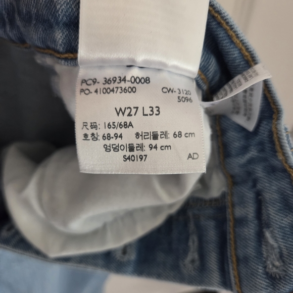 Levi's Ribcage Bootcut Jeans - Picture 5 of 5